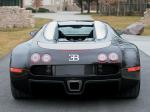 Bugatti Veyron 16.4 Fbg Par Hermes 2008 года